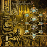 MELECHESH The Epigenesis LP BROWN [VINYL 12"]